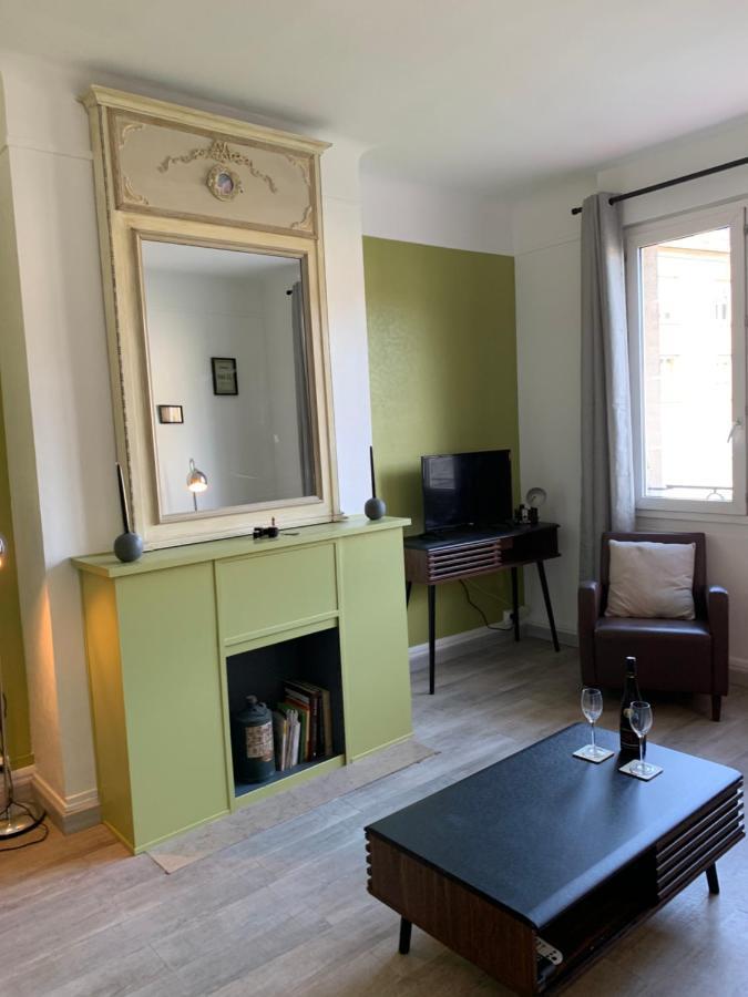 Appartamento Sòlfar - Amiens